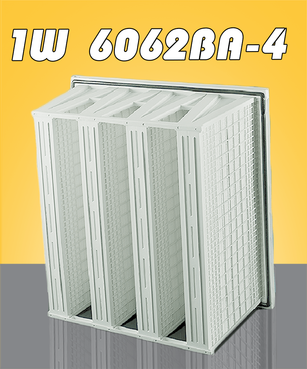 micronic filtration gas turbine filter 1g6000